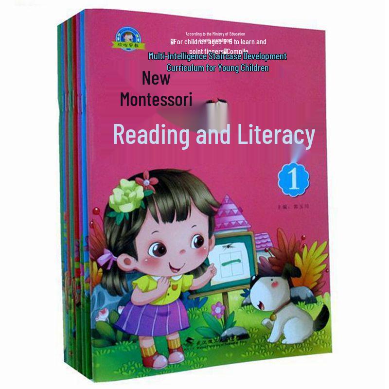 Montessori Early Learning Set: Preschool Literacy & Character Recognition Book for Kindergarten Children