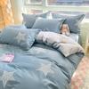 Skin-friendly Duvet Cover 100% Cotton Quilt Cover Single/Double/Queen/King Size Comforter Cover Dekbedovertrek (No Pillowcase)