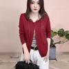Autumn 2025 Stylish Striped Slimming Hoodie for Mother