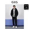 GXG Herren Schwarze Kapuzen-Freizeitjacke