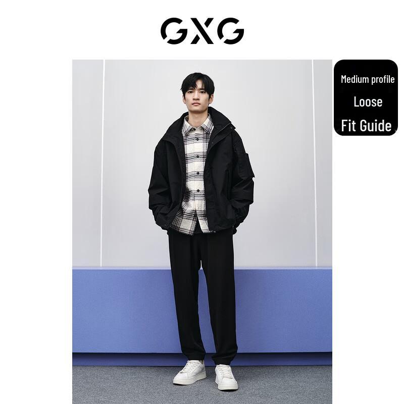 GXG Herren Schwarze Kapuzen-Freizeitjacke