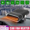 12V/24V Windshield Defogging Demister with Non-slip Base Window Windshield Defogging Defrosting Heater Auto Accessories