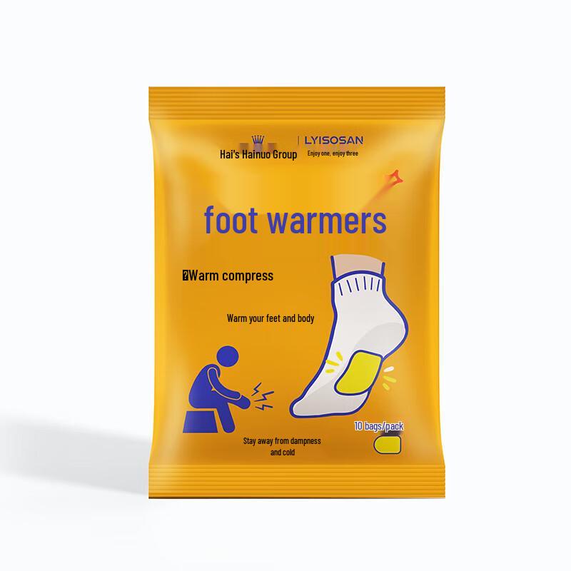 Self-Heating Foot Warmer Patches