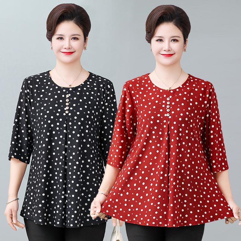 Rundhals-Sieben-Viertelarm-Shirt Klassisch Übergröße Kontrastierend Elegant Pendlerstil Oberteile Sommerhemd