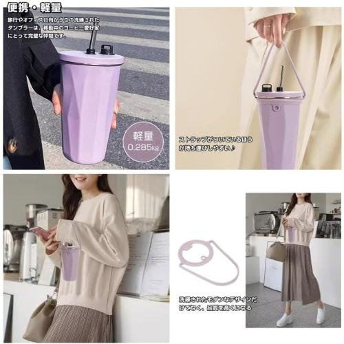 Spill-proof 600ml stainless steel tumbler with straw, wide mouth, and lid. Vacuum insulated, double-walled design for storage and easy carrying. Ideal