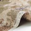 Camouflage Fabric Roll