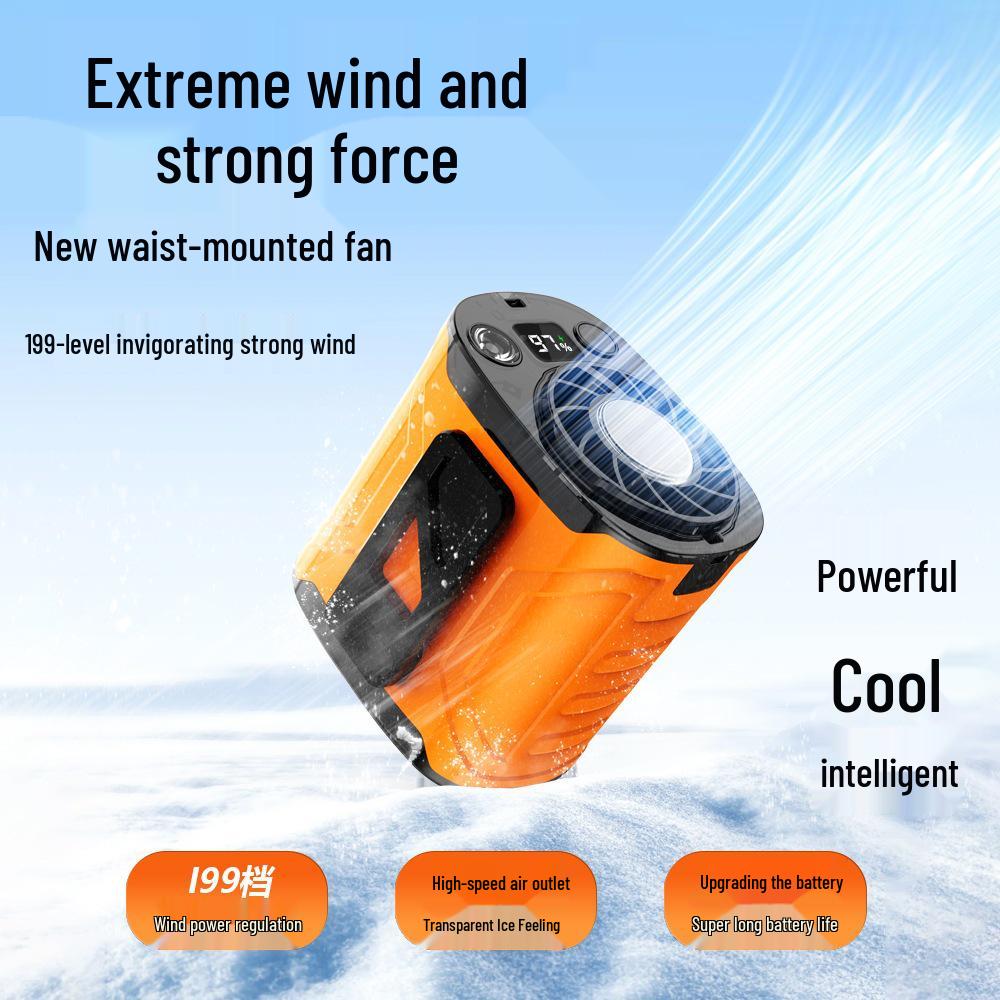 Waist-Hanging Outdoor Fan: High-Speed, Strong Airflow, Large Capacity, Brushless Motor 3000mAh чёрный