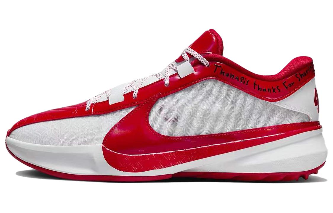 Nike Zoom Freak 5 Pe  All Star  FJ4248-600 38.5