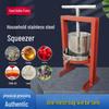 Prensa de Aceite Manual de Acero Inoxidable para Uso Doméstico - Envío Gratis