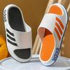 Kids' Non-slip Sporty Summer Slippers - Boys' & Girls' Indoor Sandals
