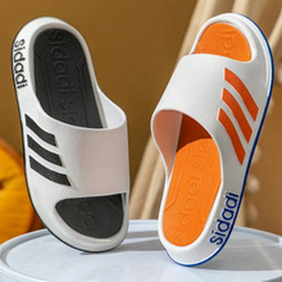 Kids' Non-slip Sporty Summer Slippers - Boys' & Girls' Indoor Sandals