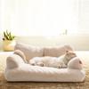Pet Couch Bed, Washable Cat Beds for Medium Small Dogs & Cats up to 25 lbs, Dog Beds with Non-Slip Bottom, Soft Puppy Sofa Beds