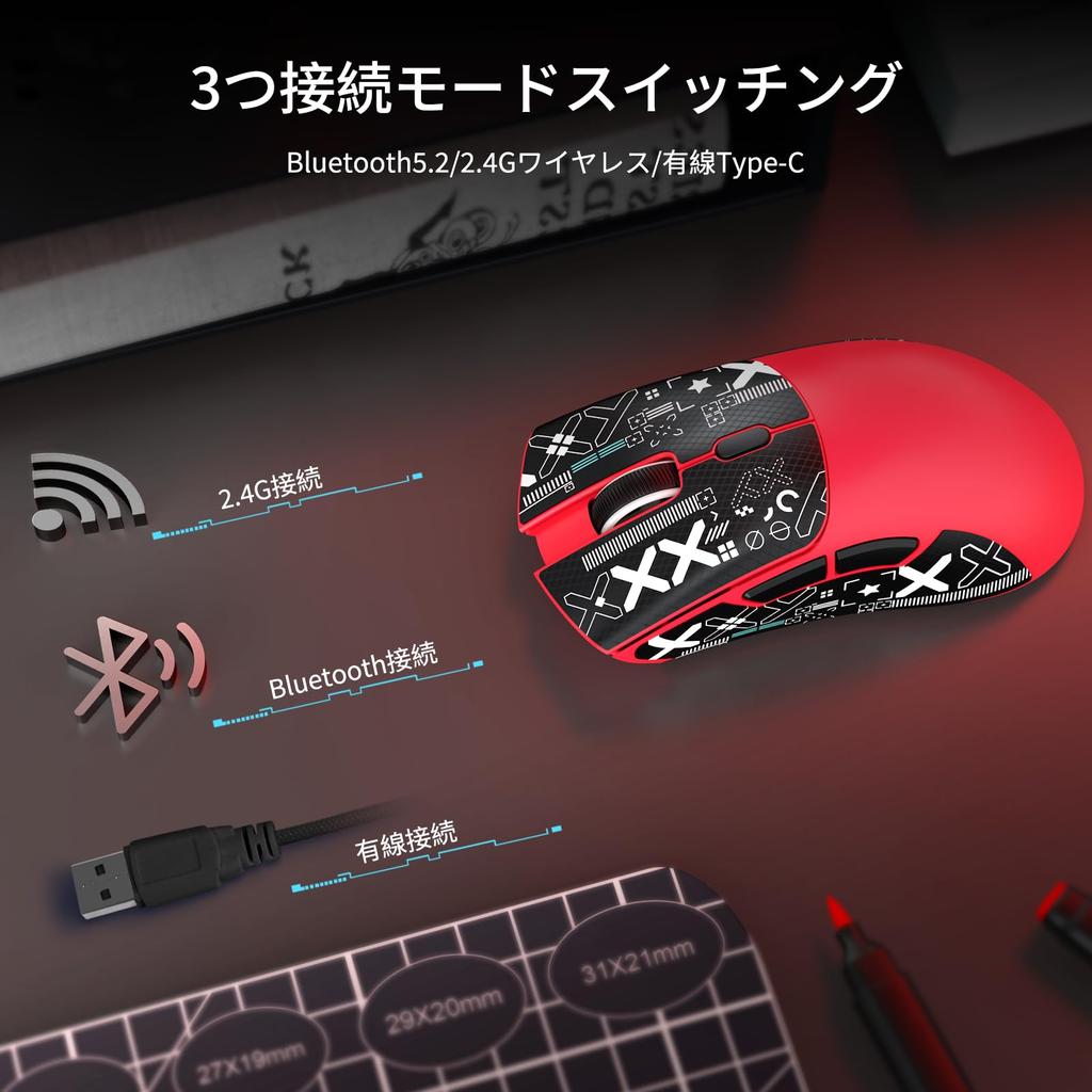 MAMBASNAKE X ATTACK SHARK R1 Gaming Wireless PAW3311 High High Low 18000 DPI TTC Gaming 200 Hours of Continuous Ergonomic Compatible Japanese Mouse,