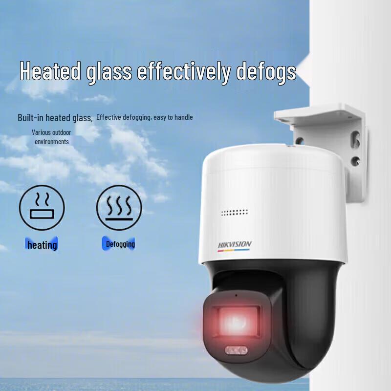 HIKVISION Telecamera di Sicurezza di Rete PTZ Full-Color 4MP PoE spina CN (adattatore incluso)