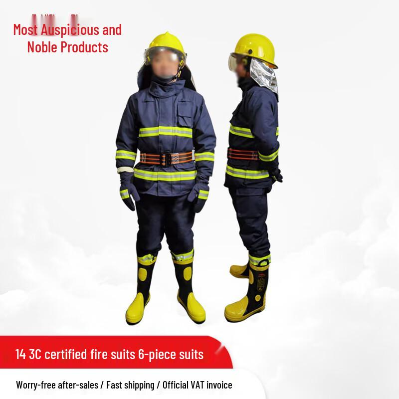 Zui Jishangpin Firefighter Combat Suit & Fireproof Set