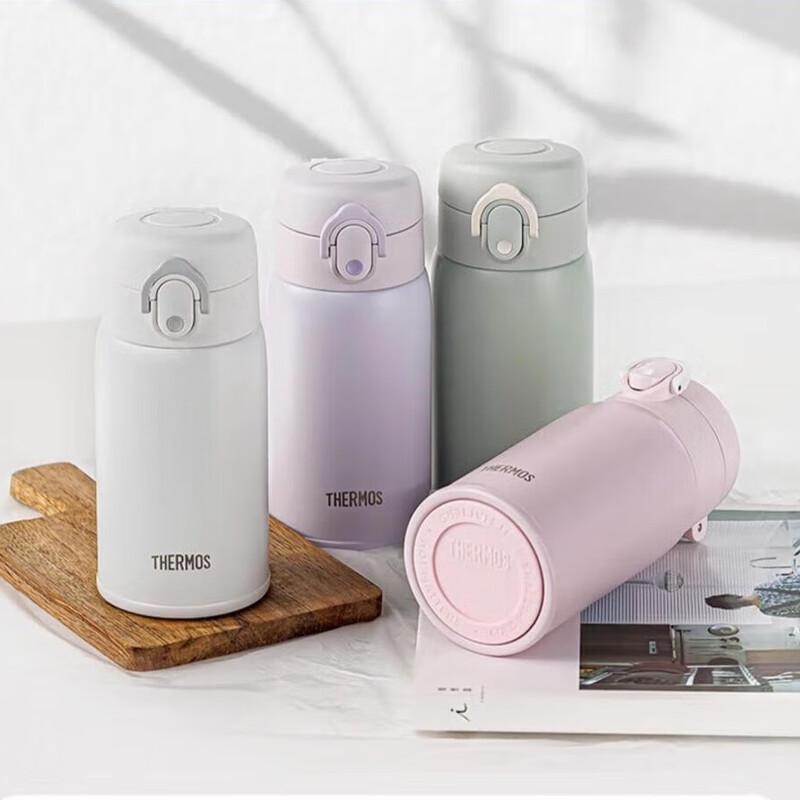 THERMOS TCMD-300S 280ml Stainless Steel Insulated Mug