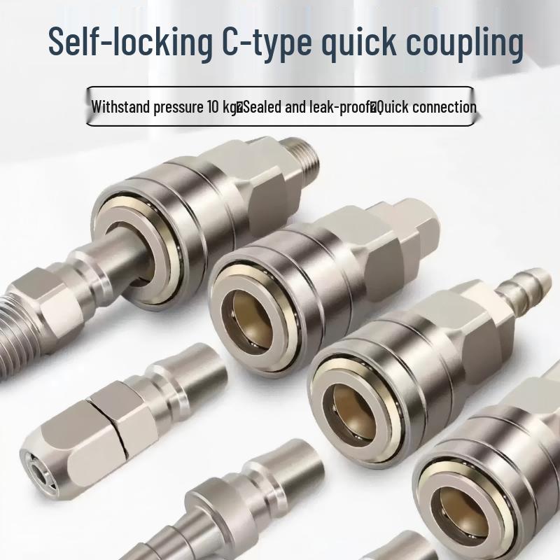 C-Type Self-Locking Air Quick Connector