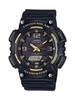 Quartz Stainless Steel and Resin Black Men's 'Tough Solar' Watch, (Model AQ-S810W-1A3VCF)