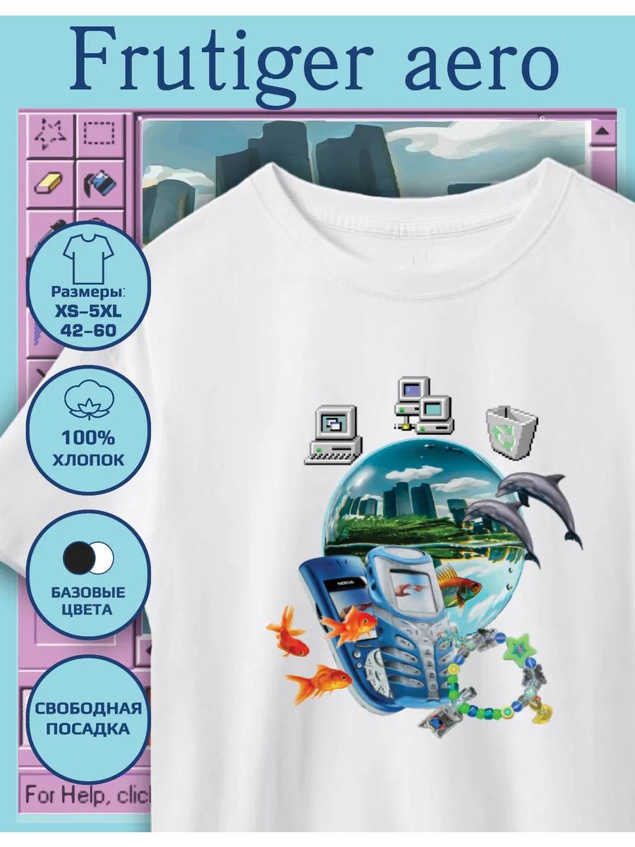 Frutiger aero Printed T-shirt - Nokia 3XL