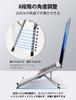 Foldable Multifunctional Laptop Stand for and Compact and Adjustable Tablet Aluminum Alloy with MagSafe Compatible Smartphone Holder and Storage Pouch