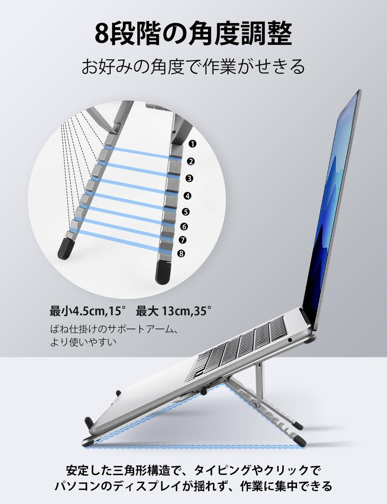 Foldable Multifunctional Laptop Stand for and Compact and Adjustable Tablet Aluminum Alloy with MagSafe Compatible Smartphone Holder and Storage Pouch