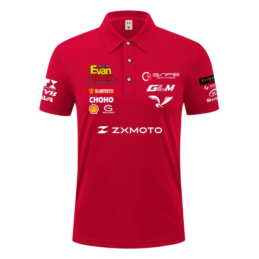 Red Bull 2026 Summer WSbK ZXMOTO Championship Racing Suit Summer Polo Shirt