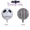 12 pcs 18 inch Halloween Skull Black and White Striped foil Balloons Halloween Dead Ball Party Decoration Balloon Set