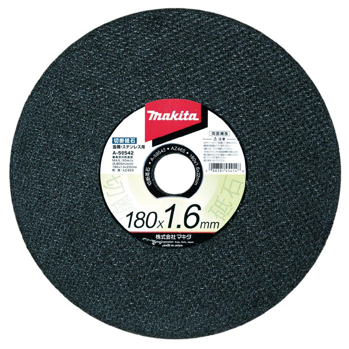 

Makita Cutting Wheel for Steel 180 x Metal/Stainless 1.6mm (10 pieces) A-59542