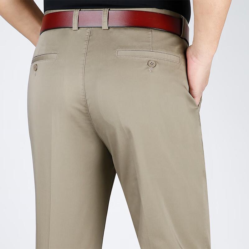 ROMON Men's Cotton Blend Straight Casual Business Pants