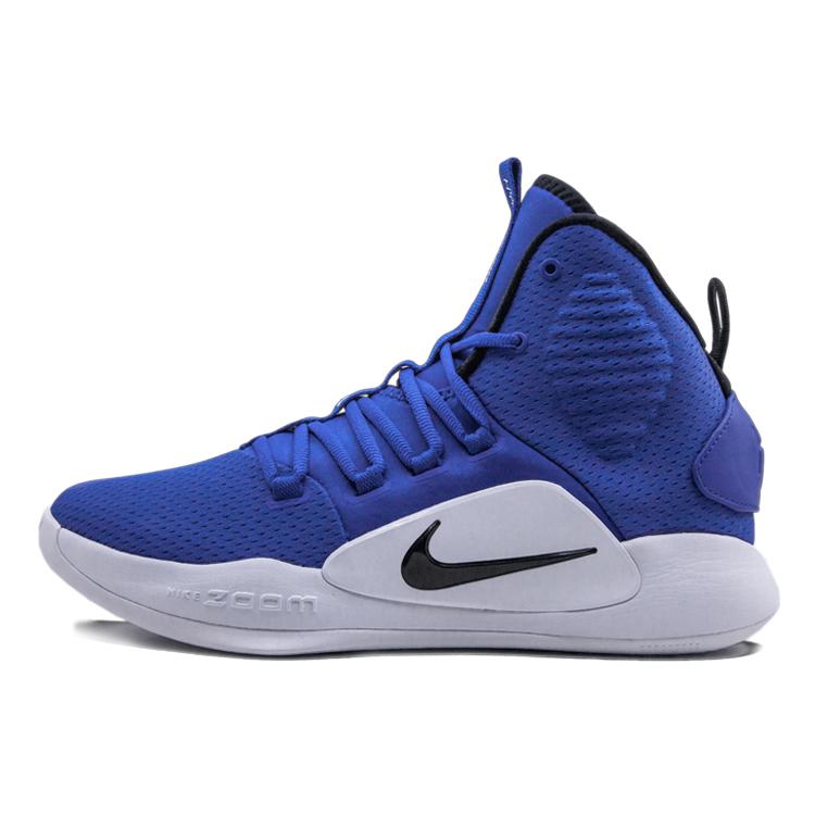 New Nike Hyperdunk X Tb Game Royal AR0467-400