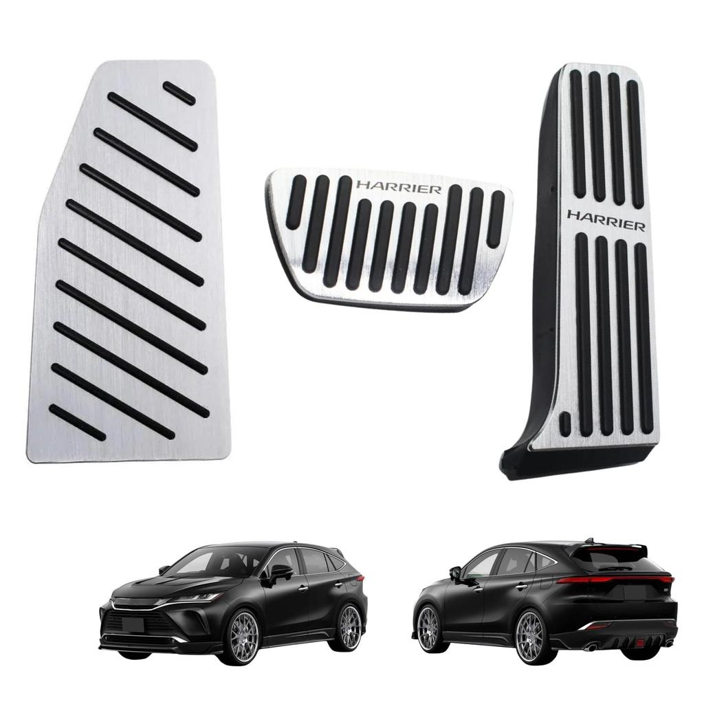 Improved New Harrier 80 Series Aluminum Accelerator Pedal and Brake Custom Interior Parts Uxi.Shop Vehicle-Specific Pedals, Pedal, Tool-Free