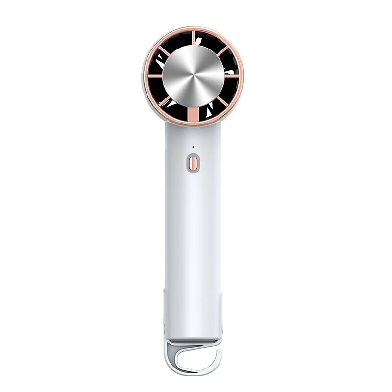 

Carabiner Clip Portable Cooling Handheld Fan