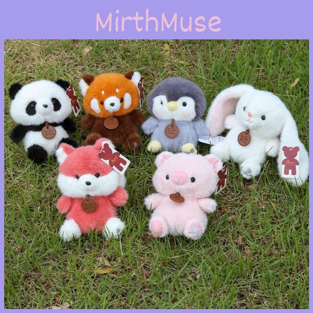 Penguin Elephant Fox Plush Figures Pack Short Faux Fur Kids Collecting Birthday