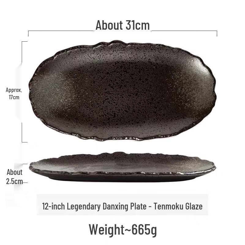 Японская керамическая сервировочная тарелка Zhishi