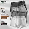 Men's 60S Pure Cotton Breathable Boxer Briefs