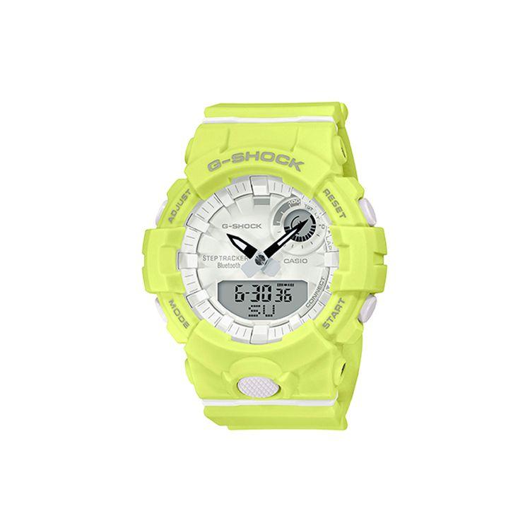 

Casio G-Shock Color Block Street Style Classic Dual Display Quartz Watch Women watches White GMA-B800-9A Fluorescent Yellow Watch Case