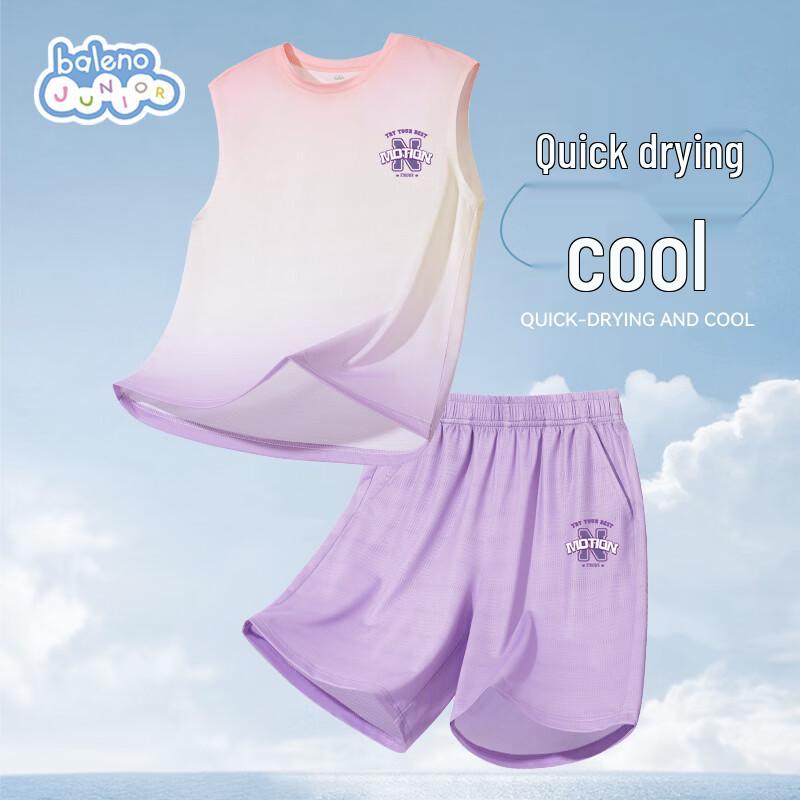 Baleno Kids  Cooling Sports Vest & Shorts Set 110