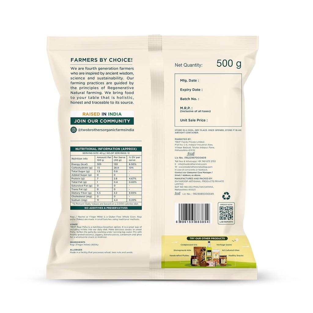 Two Brothers Organic Farms Gluten Free Ragi Poha 500 g Nutritious Finger Millet Flakes For Wholesome Healthy Breakfast