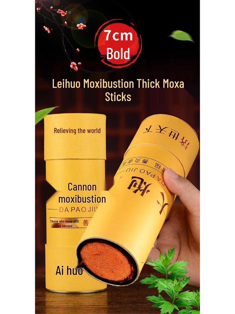 7cm Thunder-Fire Moxibustion Stick - Household Thickened Moxa Wool Column