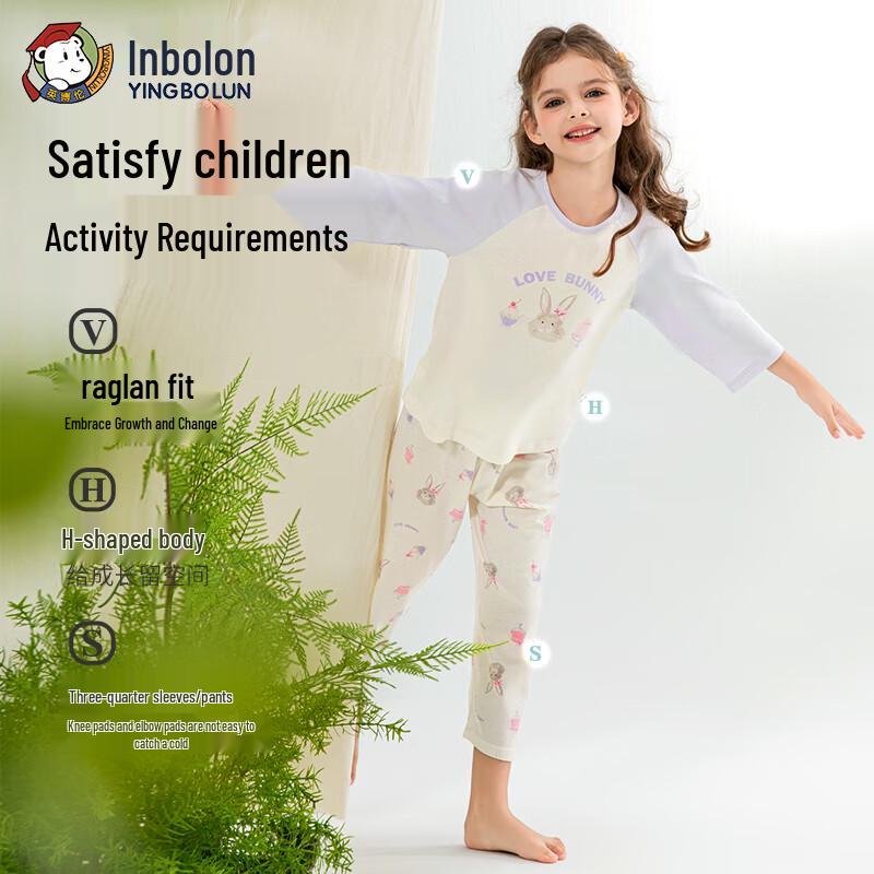 Girls' Summer Seven-Quarter Sleeve Pajamas & Loungewear