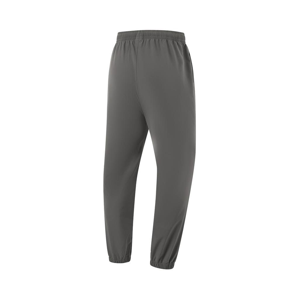 Li Ning Fitness Series Casual Simple Solid Color Comfortable Elastic Cuffed Knitted Sports Pants Men Bottoms Gray AYKV485-5