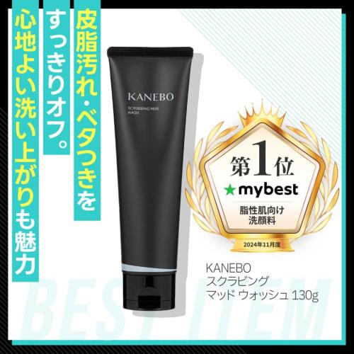 Kanebo Kanebo Scrubbing Mud Wash Face Wash 130g (x 1)