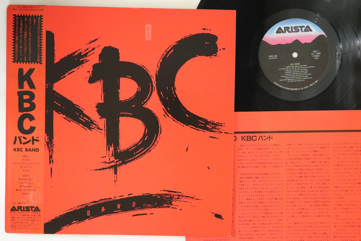 

LP Record KBC BAND - Kbc Band 25RS266 ARISTA 1986 Japan Obi Rock