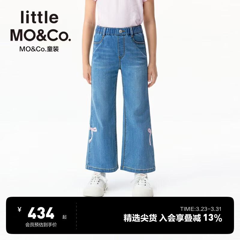 Little MO&Co. Girls  Cool-Touch UV Protection Bow Flared Denim Jeans 150
