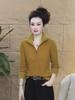 Stylish 2025 Double-Sided German Velvet Sweatshirt for Women - Fashionable, Elegant, Slimming European Design
