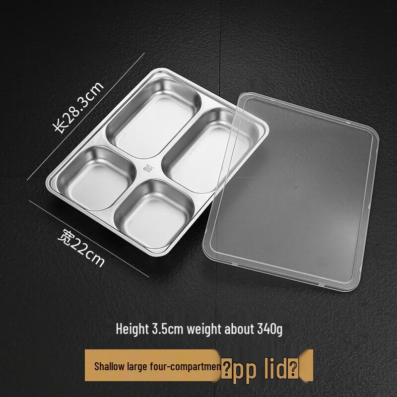 

Yuan Bin Yannuo Thickened 316 Stainless Steel Compartmented Lunch Box