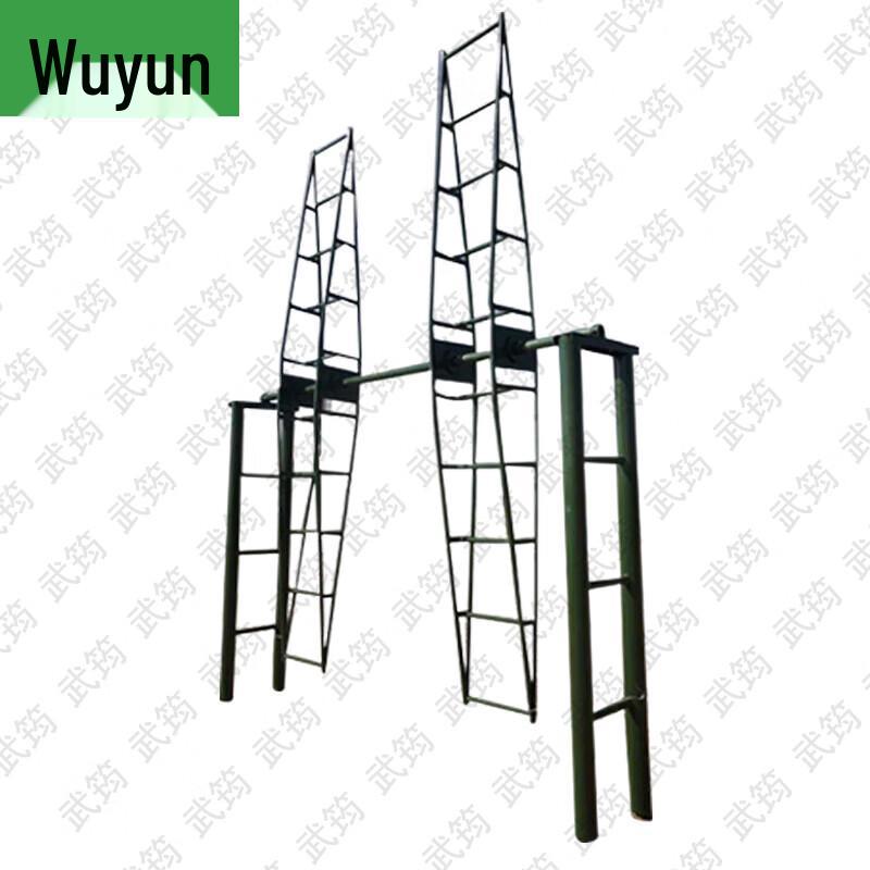 Wujun Outdoor & Tactical Training Equipment