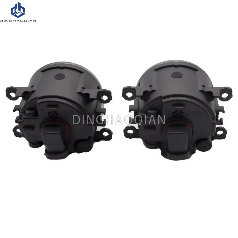 2x Fog Light Assembly For Ford Edge 2015 2016 2017 2018 Car H11 Front Bumper LED Fog Lamp White Yellow 12V