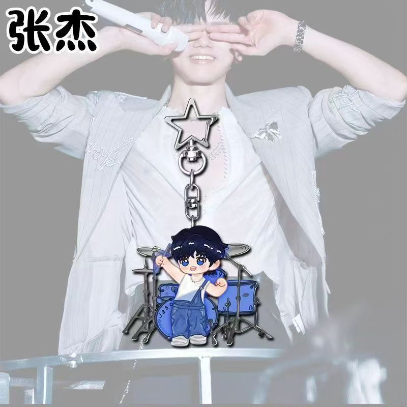 Handsome Star Zhang Jie Star Studded Keychain Pendant Backpack Acrylic Jason Zhang Concert Decoration Jewelry Accessory Gift