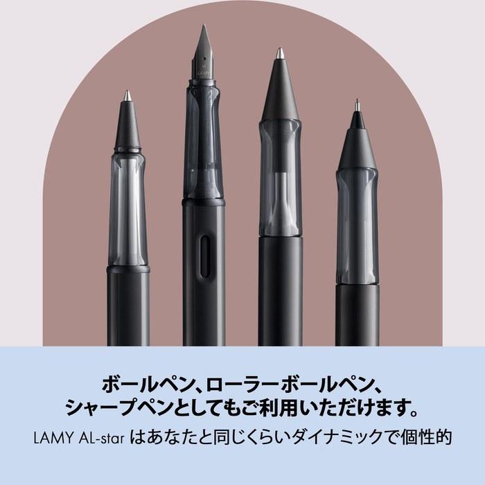 LAMY AL-star Black Fountain Pen - Ergonomic Grip, Black Steel Nib (F size) - Lightweight Aluminum Body - Includes LAMY T 10 Blue Cartridge